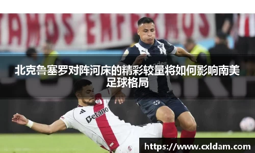 bwin必赢官方网站