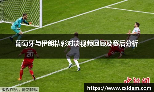 bwin必赢官网