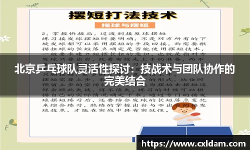 bwin必赢