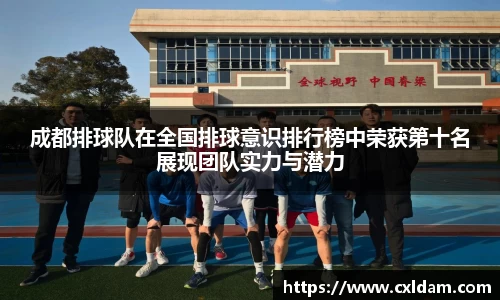 bwin必赢官方网站