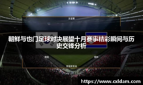 bwin必赢官网