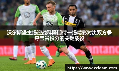 bwin必赢平台