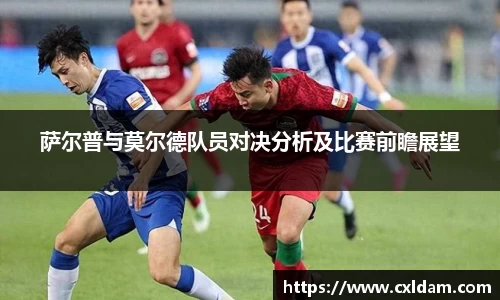 bwin必赢官方网站