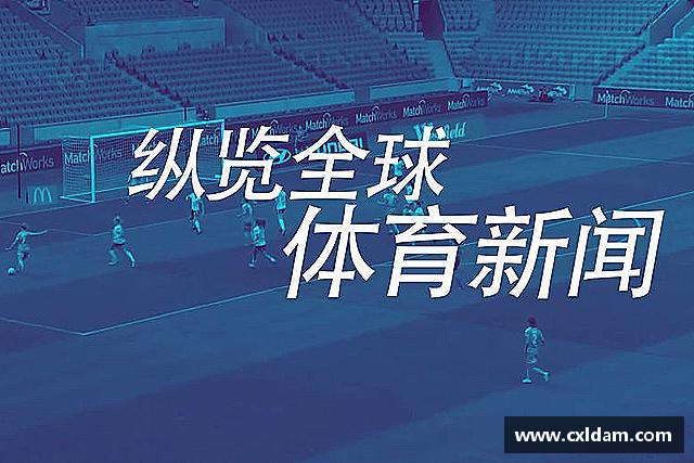 介绍bwin必赢